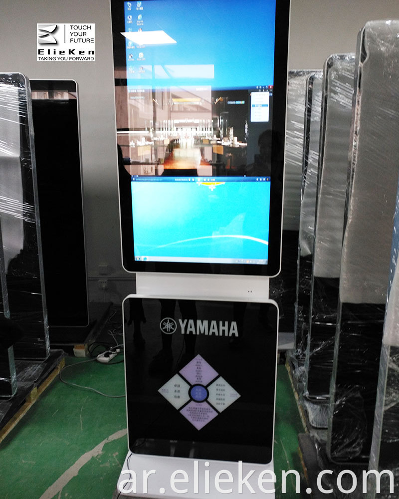 Digital Signage Player